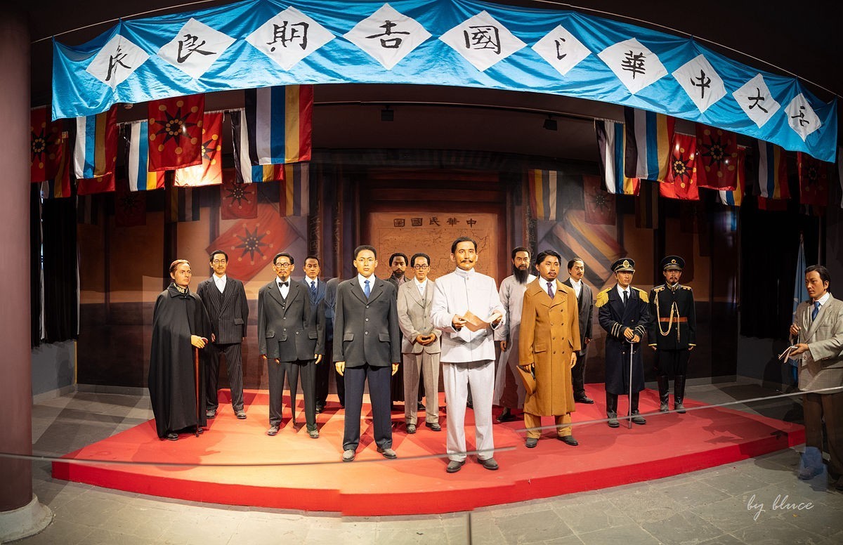 再游总统府【续】