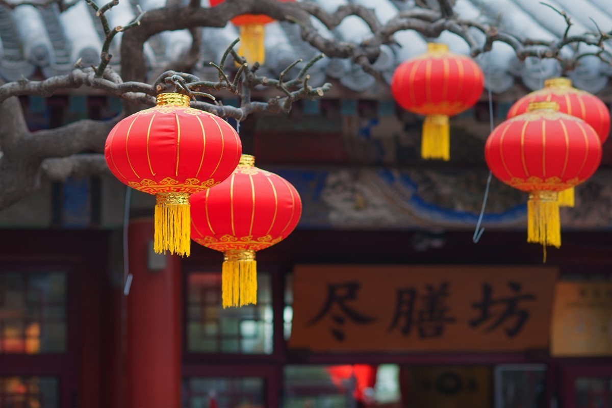 节日期间的红灯笼