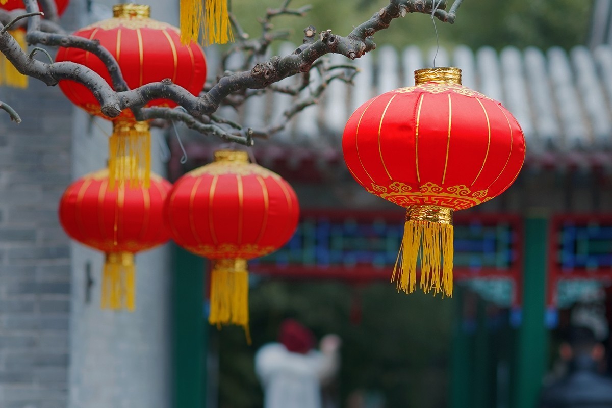 节日期间的红灯笼