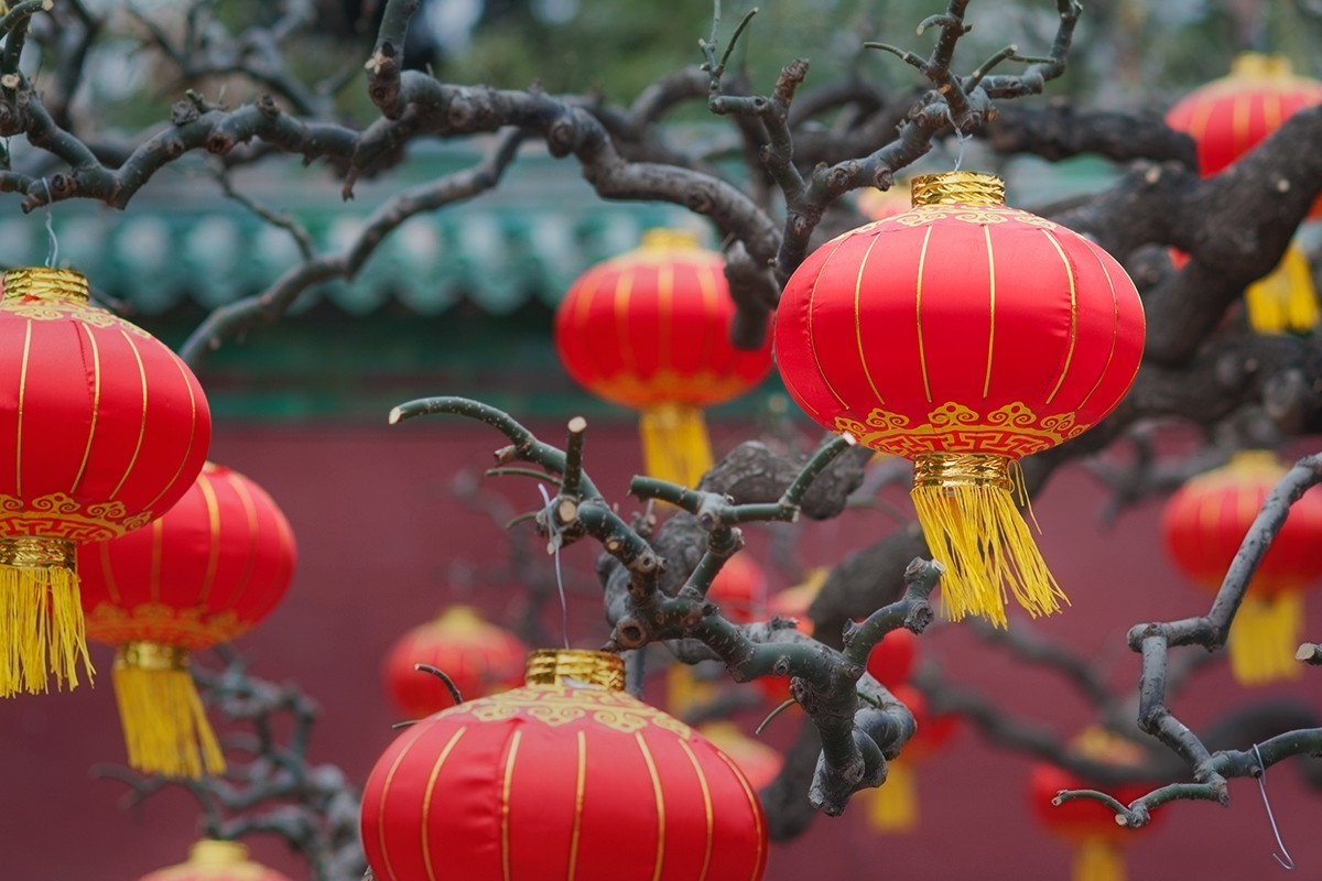 节日期间的红灯笼
