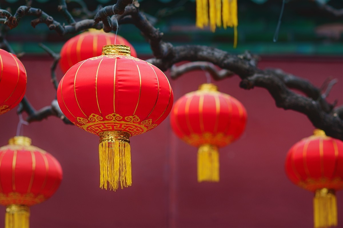 节日期间的红灯笼