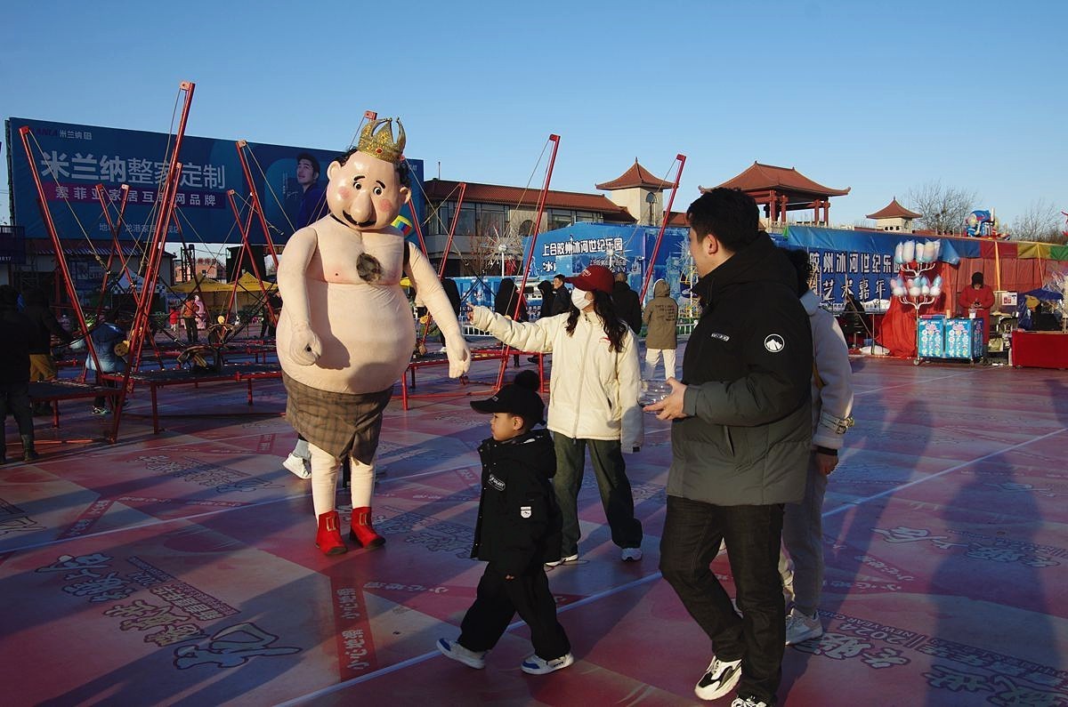 龙腾盛世、国泰民安