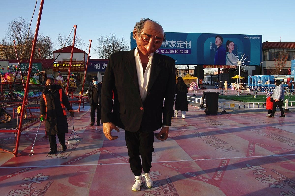 龙腾盛世、国泰民安