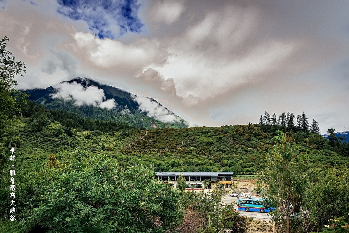 雅鲁藏布大峡谷