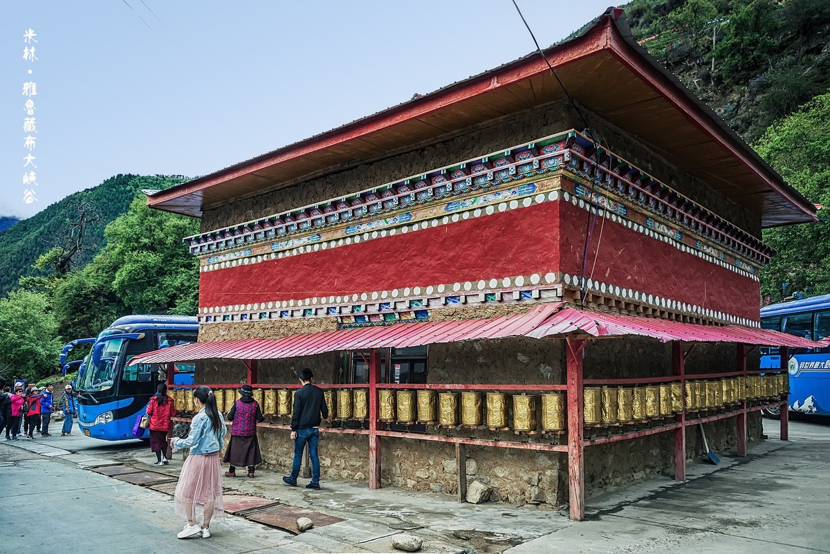 雅鲁藏布大峡谷