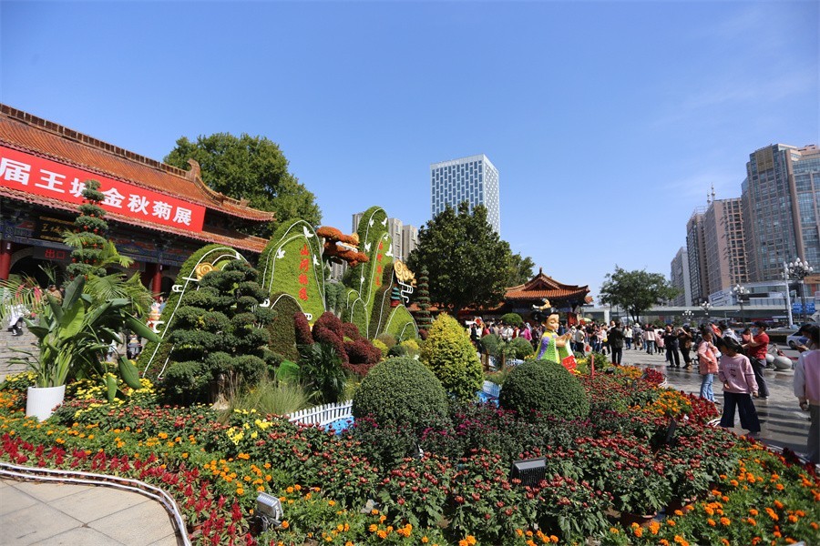 快闪洛阳王城公园国庆节首日的印象