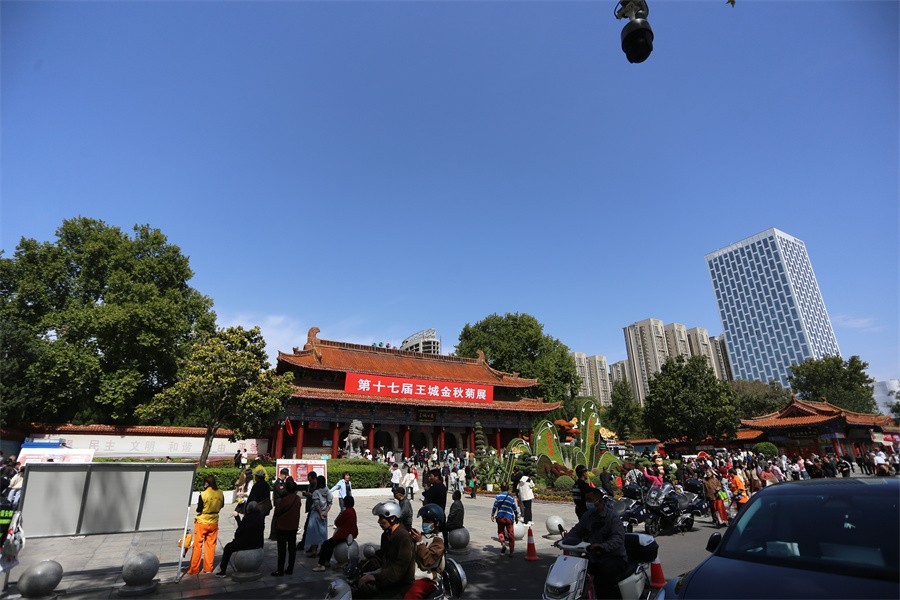 快闪洛阳王城公园国庆节首日的印象