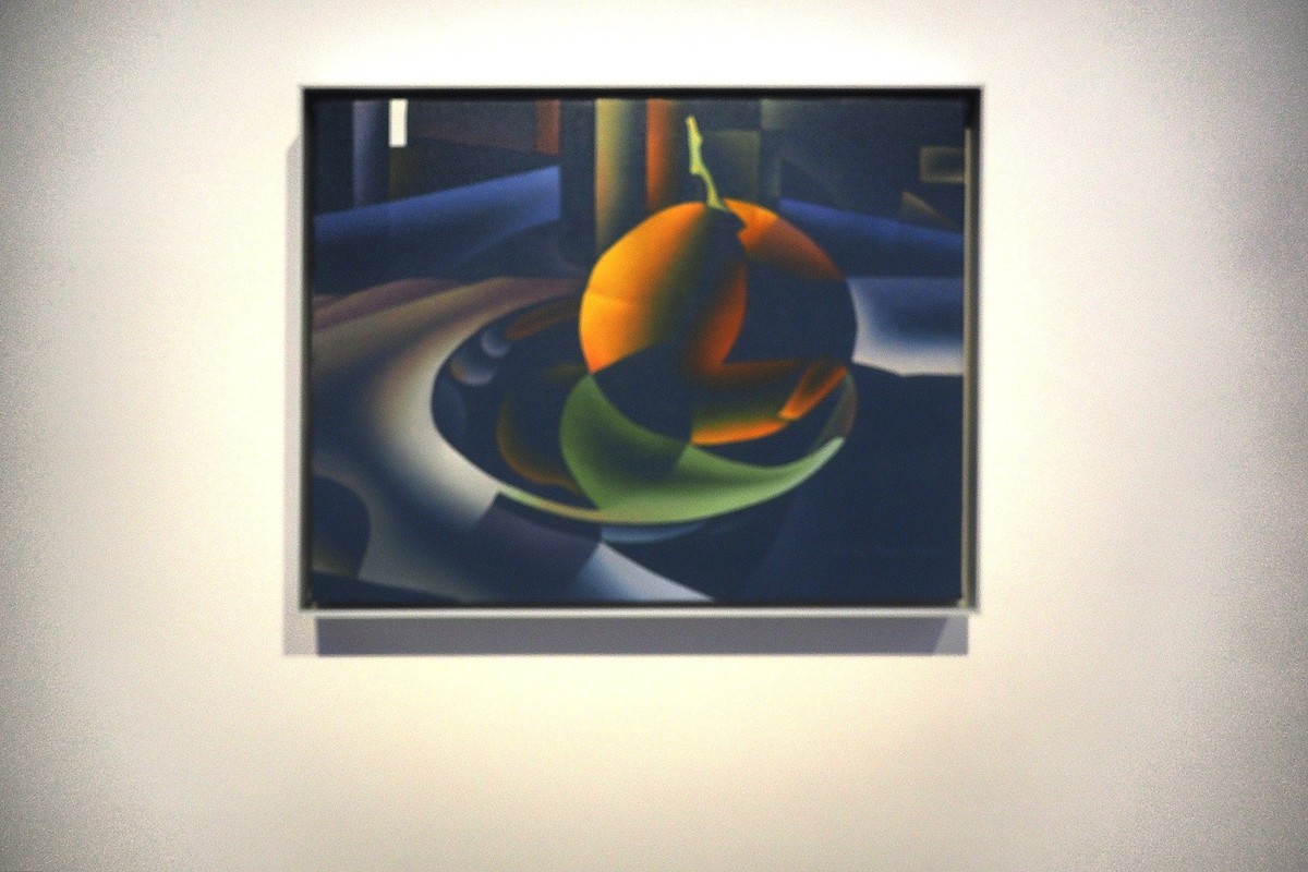 《重构视域：当代语境下的‘视域’再造与探索》展览 上