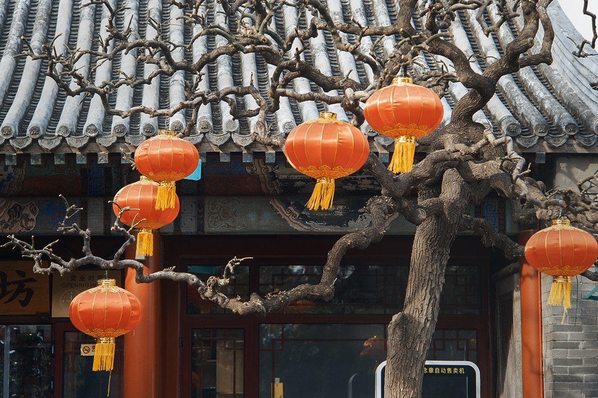 北海公园的红灯笼