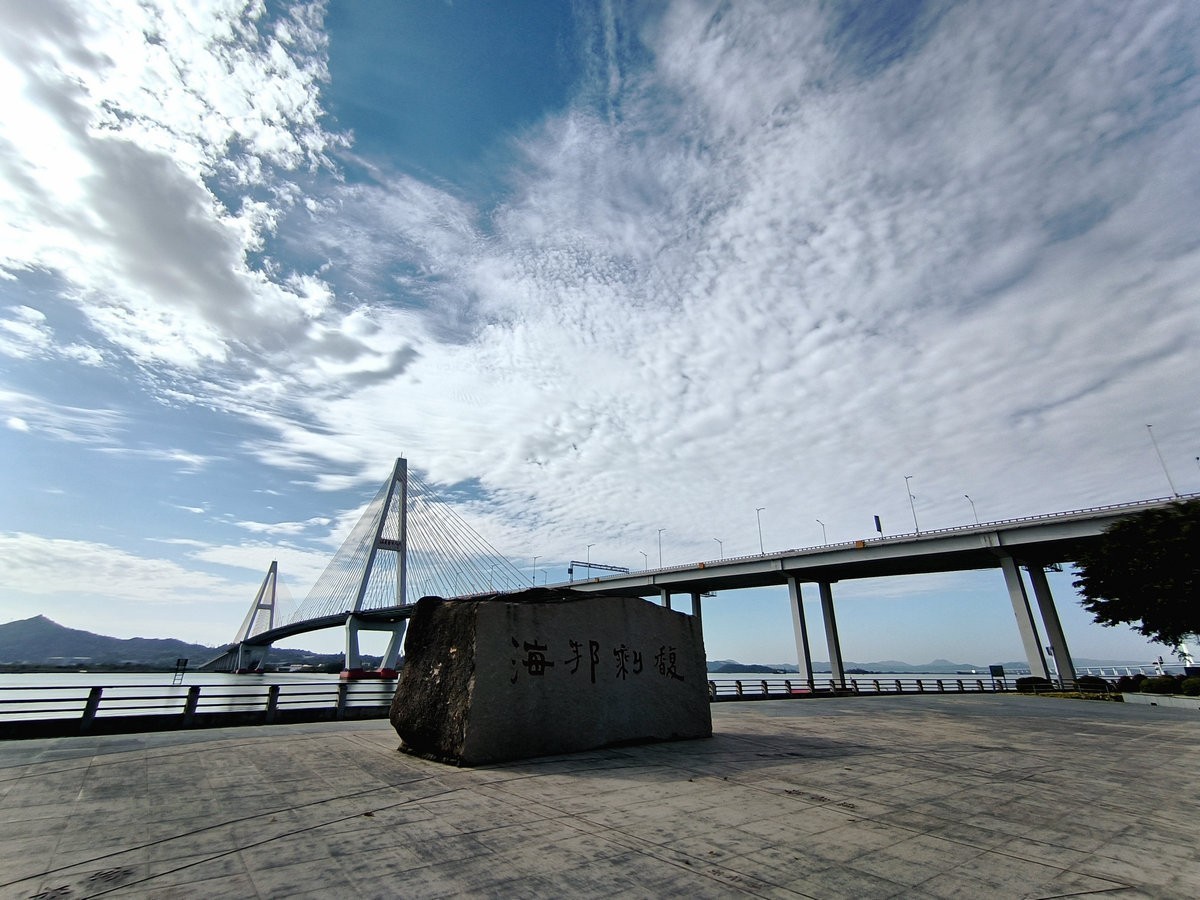 2025春节 广东行（19）观赏礐石大桥