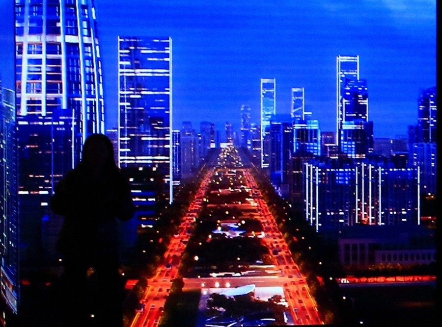 《不老松：纪实摄影》【山河锦绣】（16）雄安印象展览舘！2