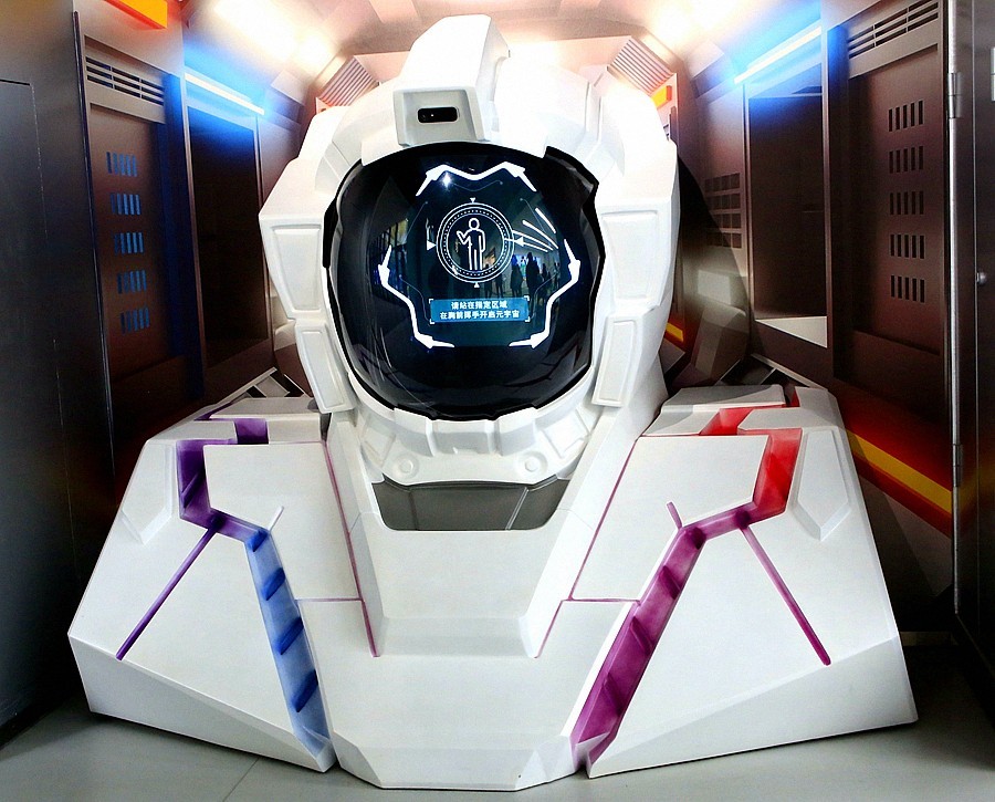 《不老松：纪实摄影》【山河锦绣】（16）雄安印象展览舘！2