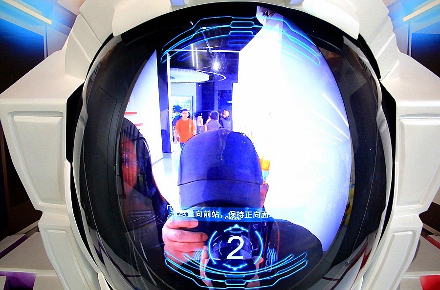 《不老松：纪实摄影》【山河锦绣】（16）雄安印象展览舘！2