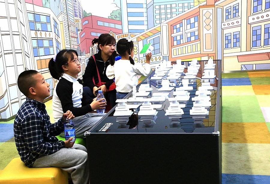 《不老松：纪实摄影》【山河锦绣】（16）雄安印象展览舘！2