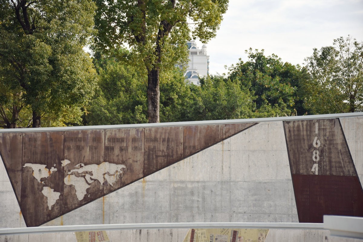 2025春节 广东行（20）馥园--侨批文化