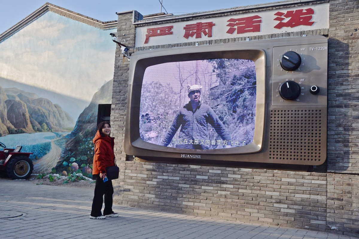 平凡的世界拍摄外景地