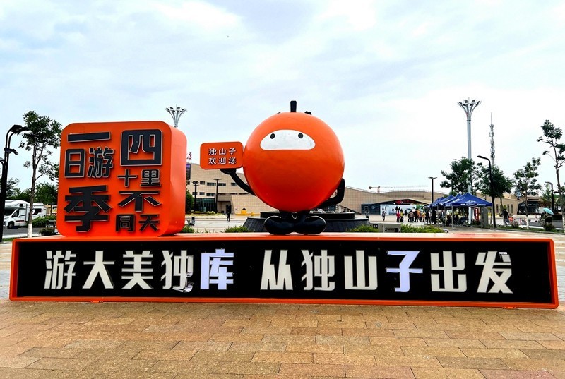 《不老松：纪实摄影》手机片：甘肃、新疆游！（23）唐布拉景区！（2）