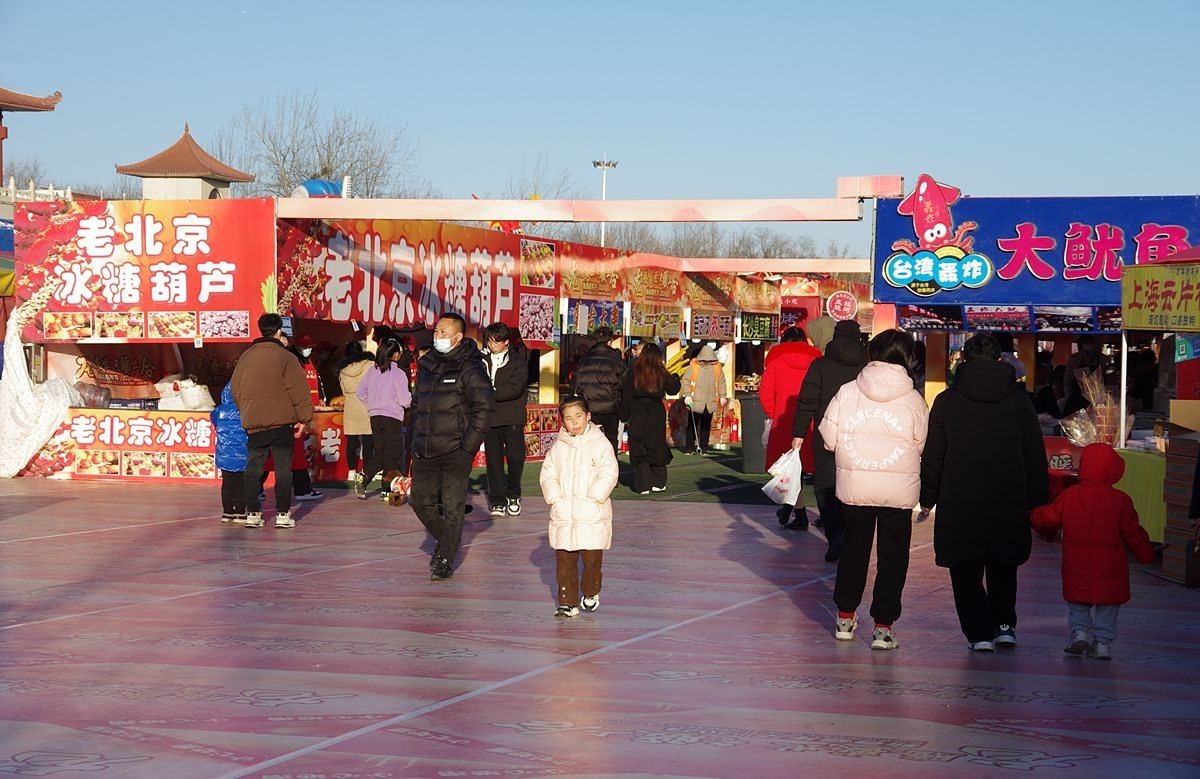 龙腾盛世、国泰民安