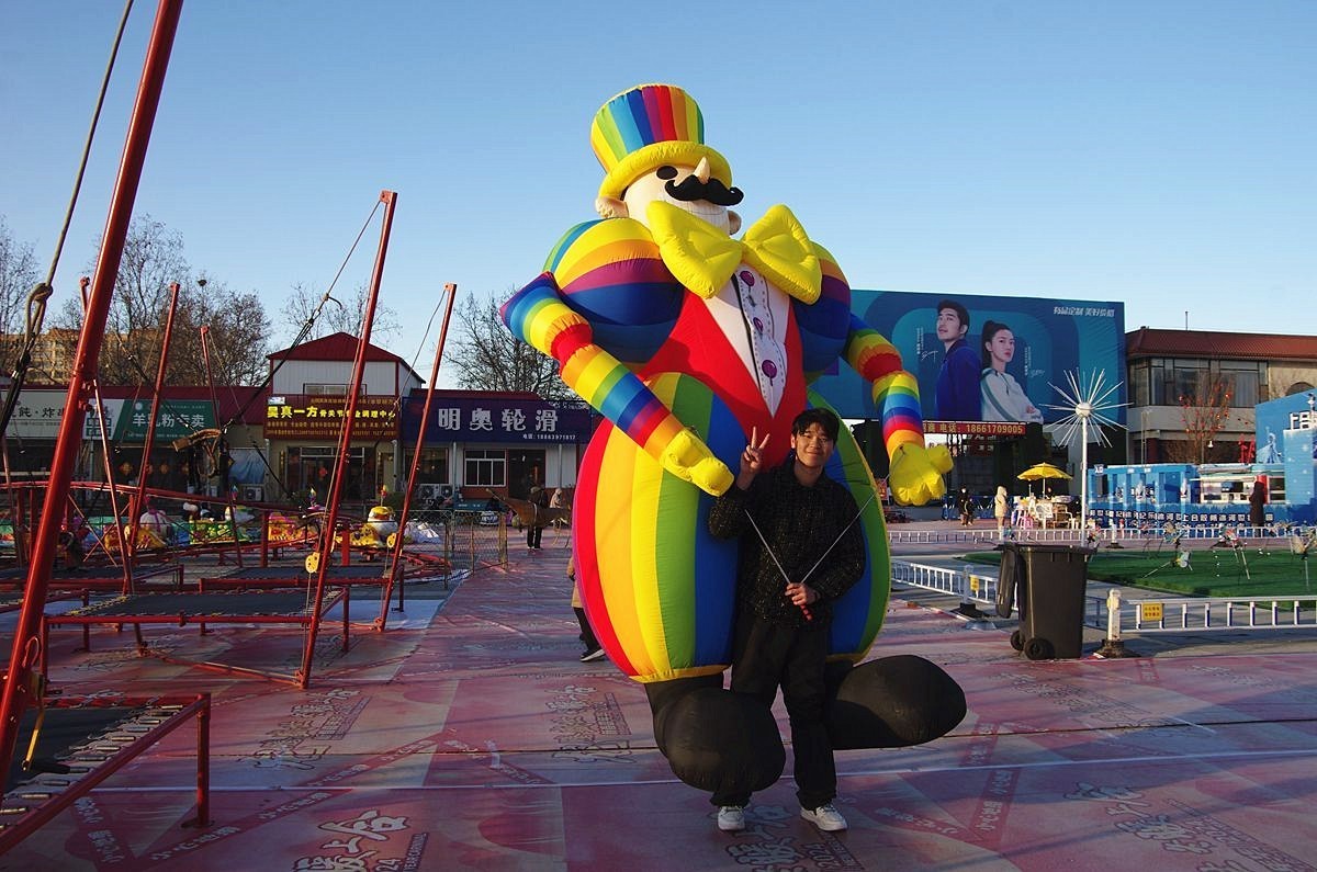 龙腾盛世、国泰民安