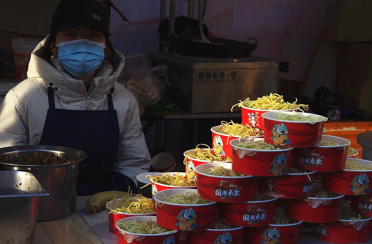 龙腾盛世、国泰民安