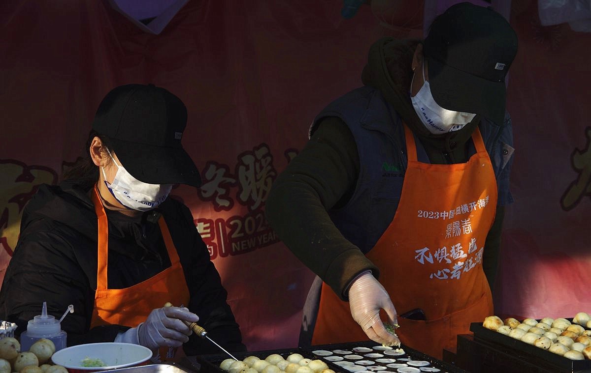 龙腾盛世、国泰民安