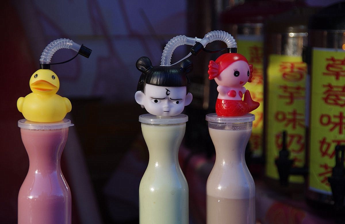 龙腾盛世、国泰民安