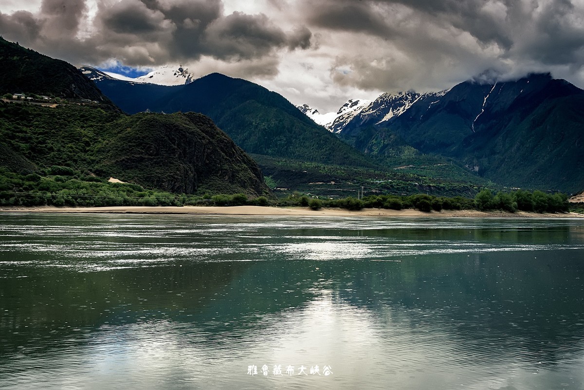 雅鲁藏布大峡谷