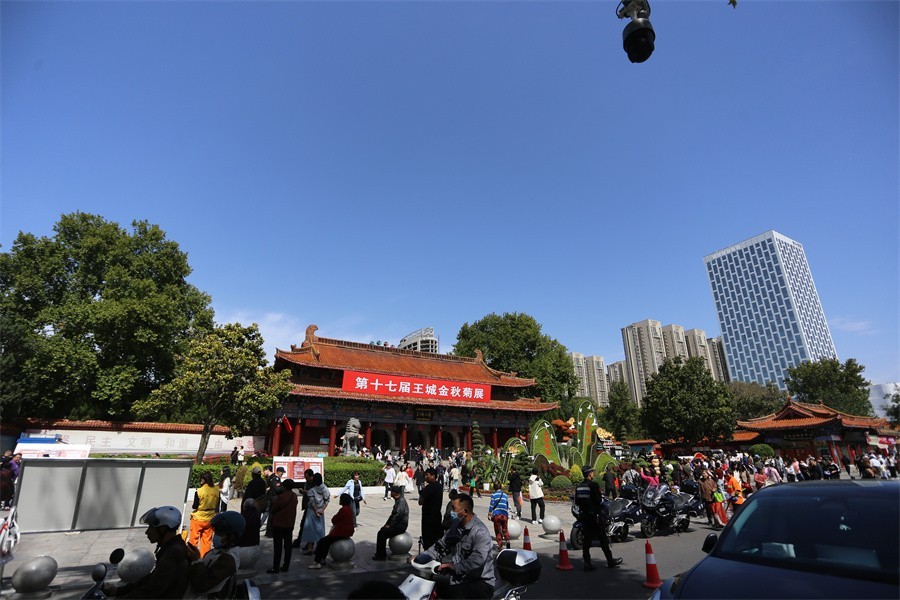 快闪洛阳王城公园国庆节首日的印象