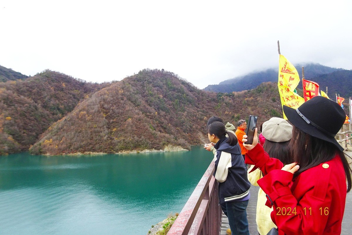 大熊猫国家公园扫描