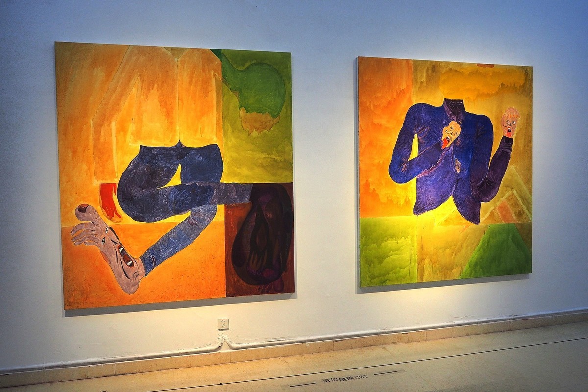 《重构视域：当代语境下的‘视域’再造与探索》展览 上