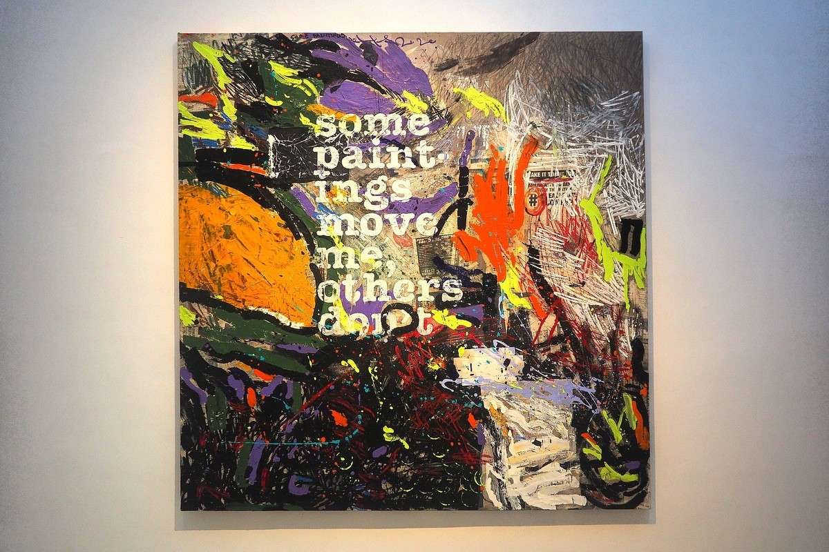 《重构视域：当代语境下的‘视域’再造与探索》展览 上