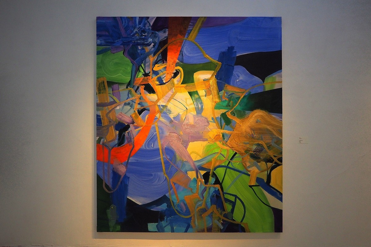 《重构视域：当代语境下的‘视域’再造与探索》展览 上