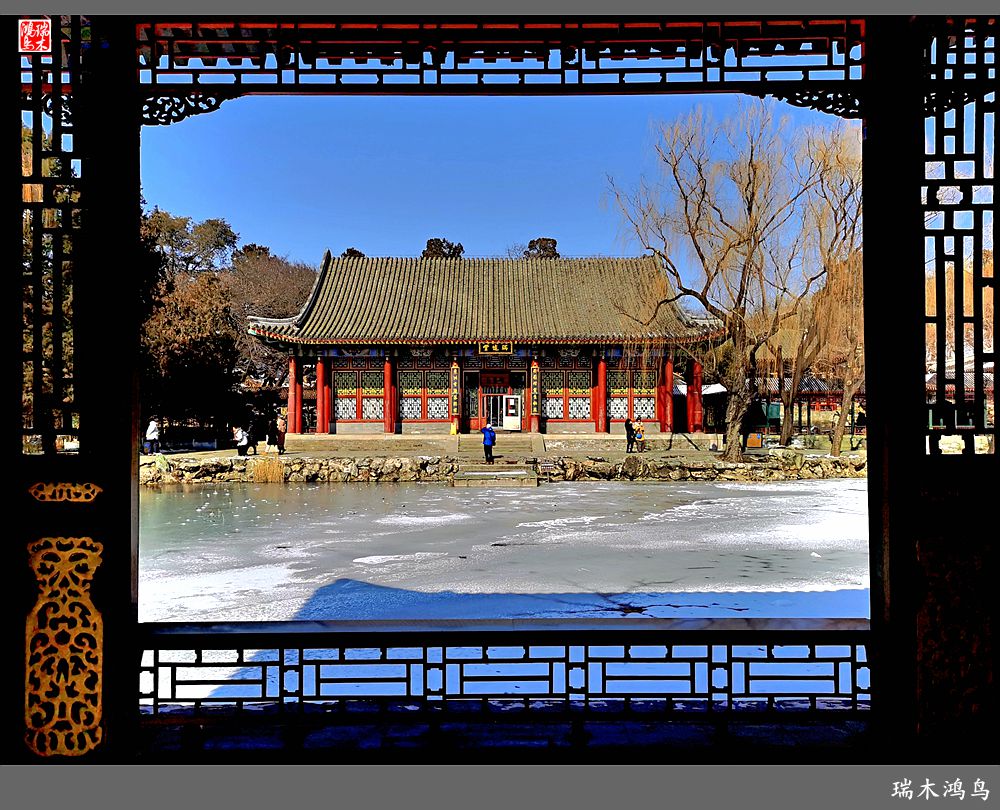 手机随拍全景谐趣园