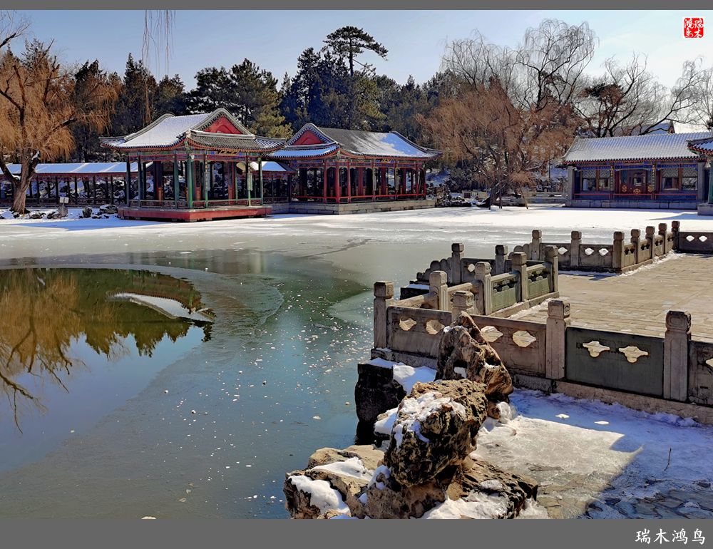 手机随拍全景谐趣园