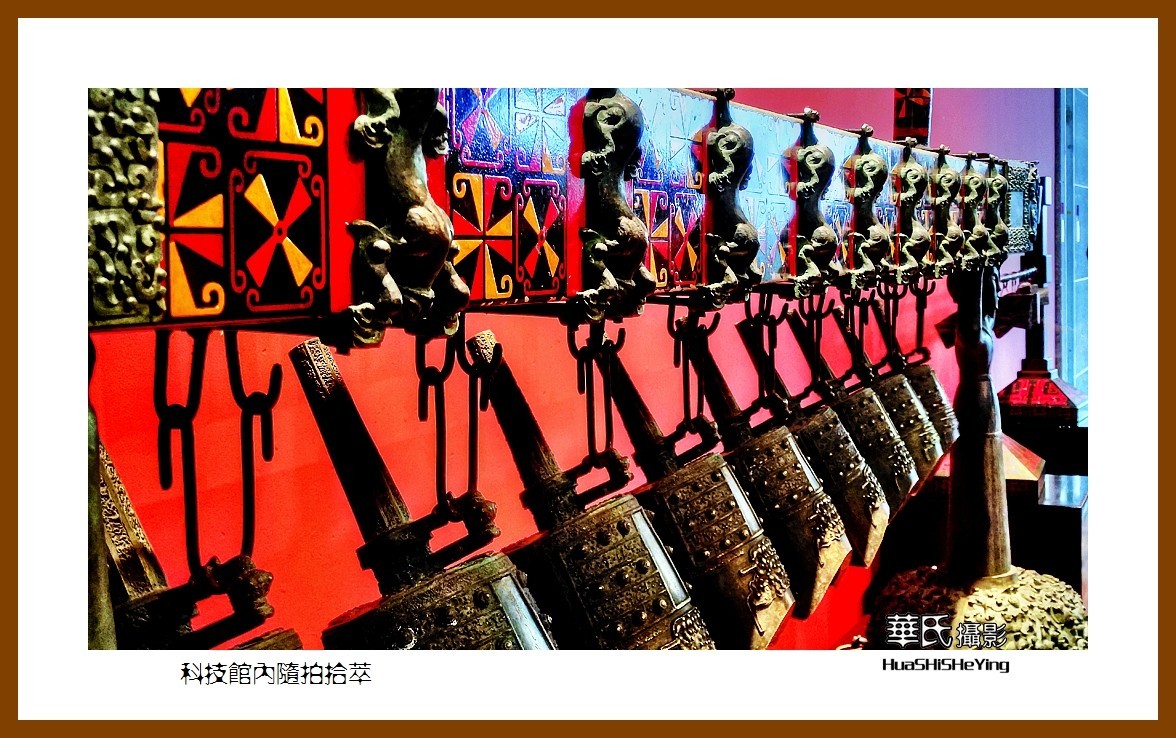 2023美色辽宁——科技馆内随拍拾萃（沈阳辽宁科技馆）