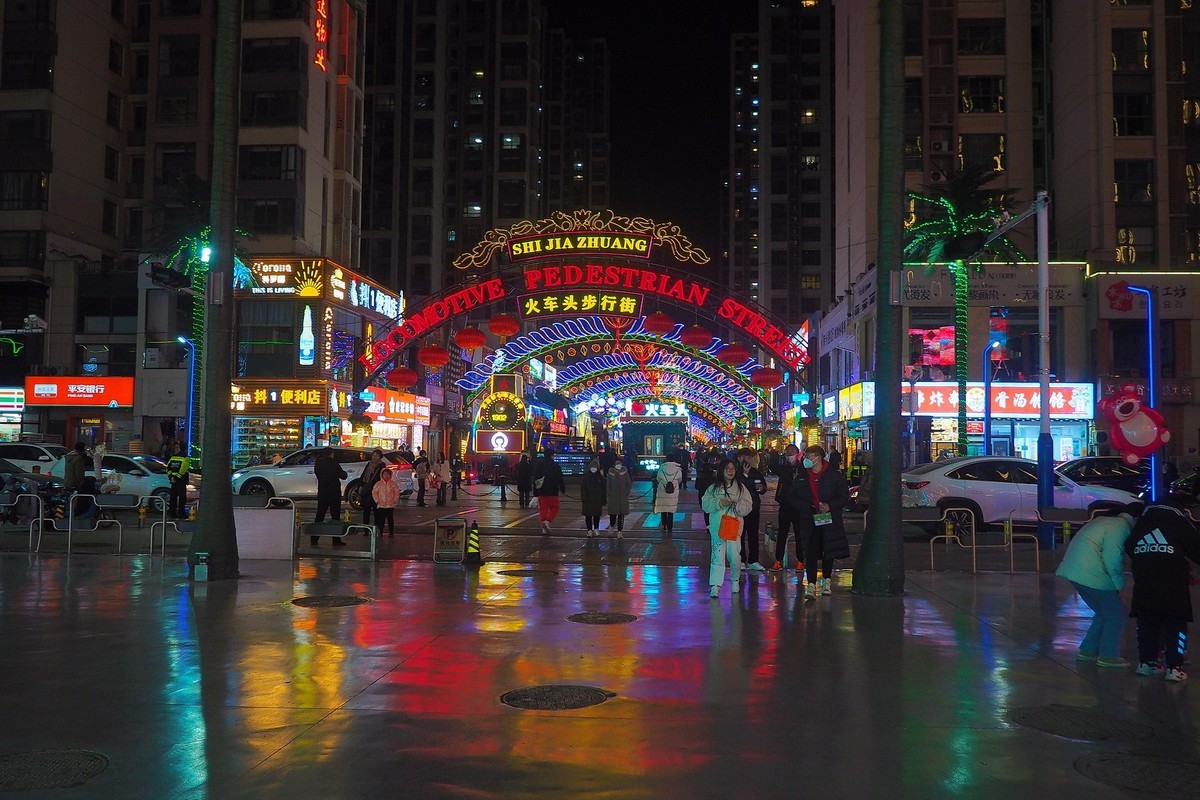 冬夜万达步行街