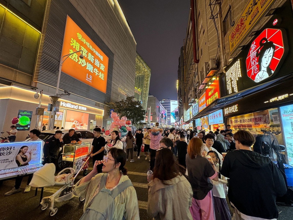 国庆期间之长沙[苹果15试拍]