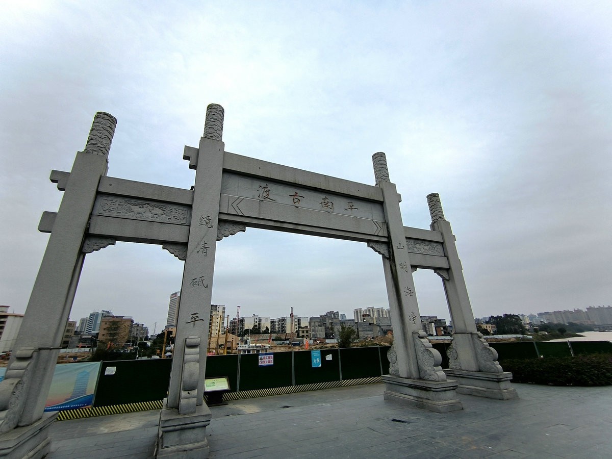 2024春节 滇桂沿边行（8）平南古渡