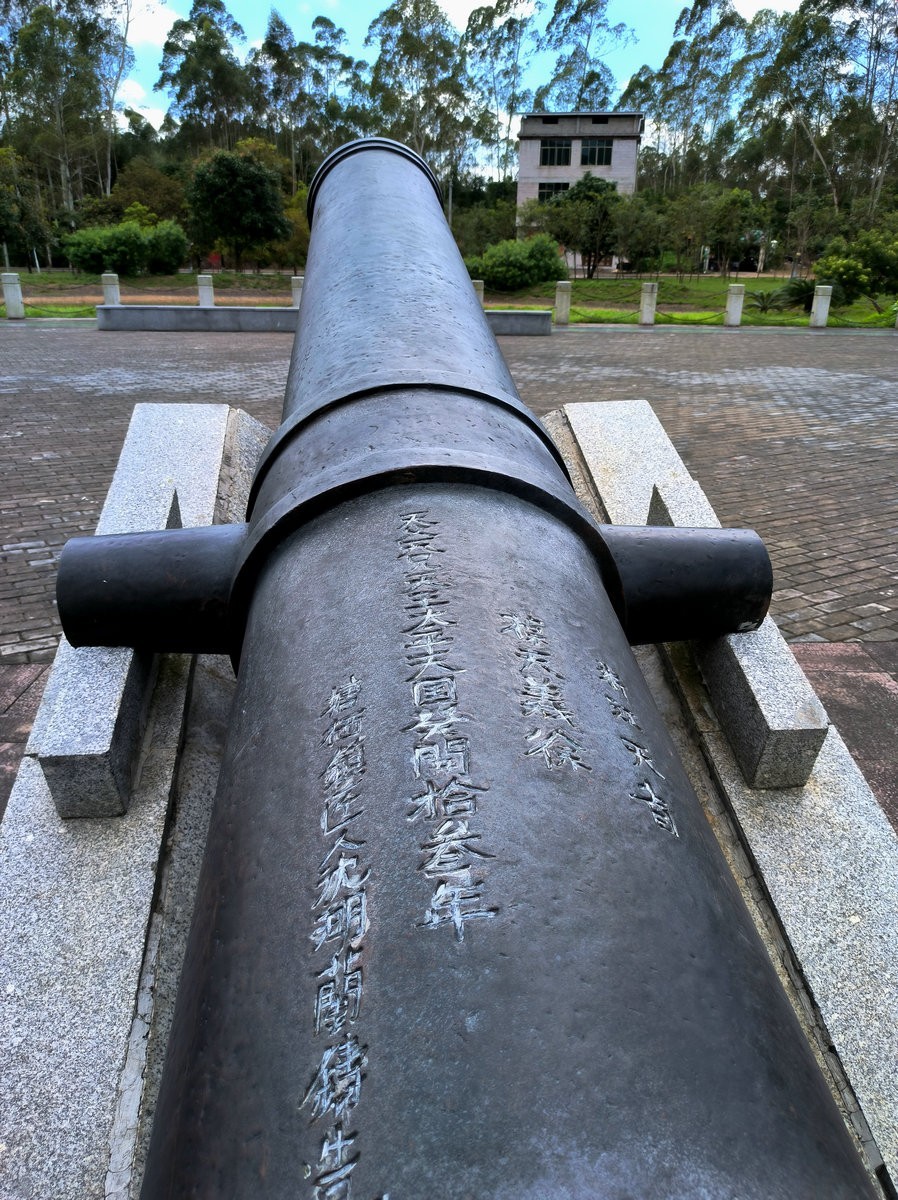 2024夏 海南环岛行（12）近代史上壮烈的一章