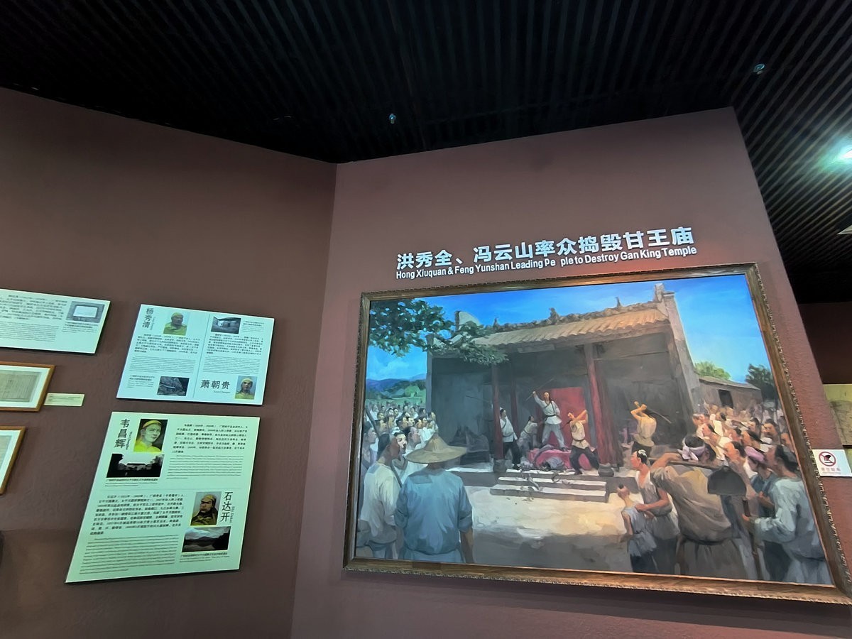 2024夏 海南环岛行（12）近代史上壮烈的一章