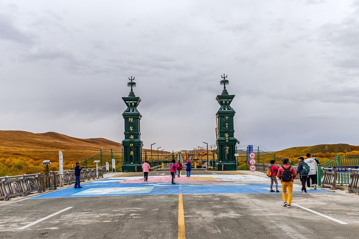 旅游记录 ：内蒙古 · 兴安盟 · 阿尔山 · 阿尔山口岸