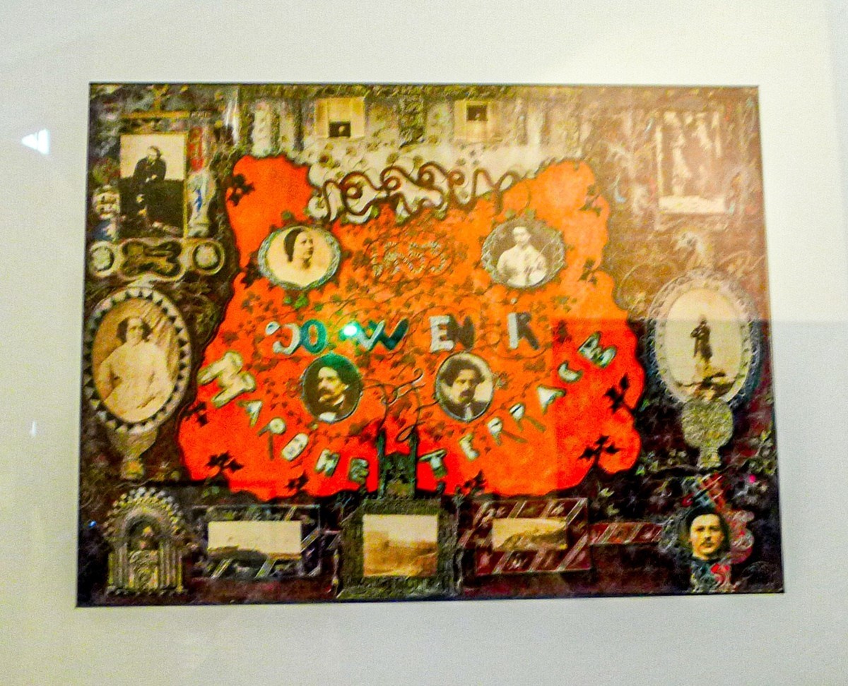 “雨果”博物馆（巴黎）