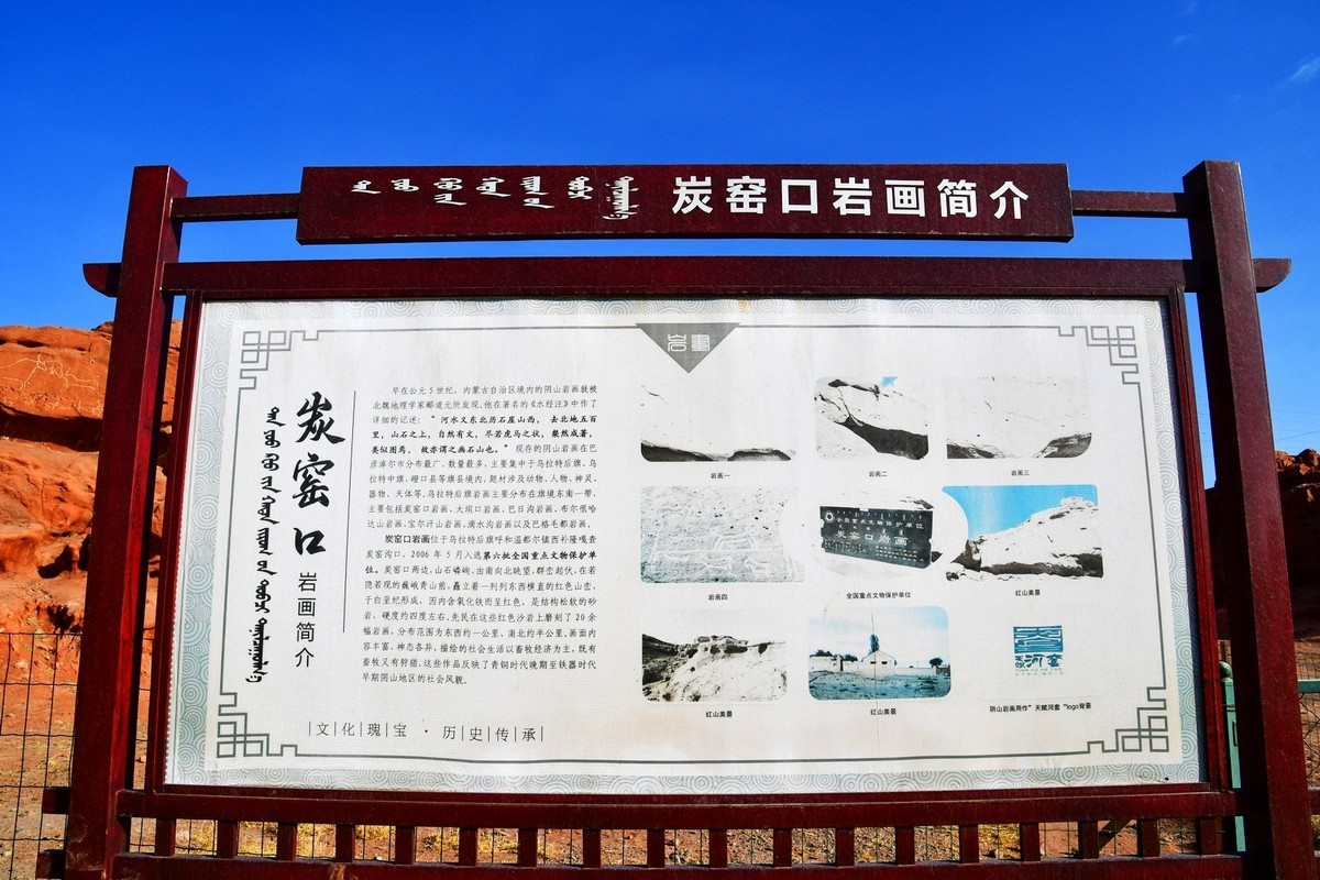 我只是把出去看到的随手记录下来（163）