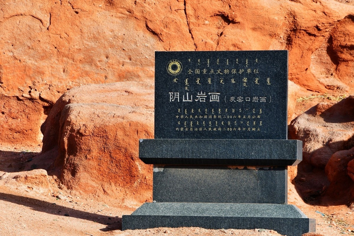 我只是把出去看到的随手记录下来（163）