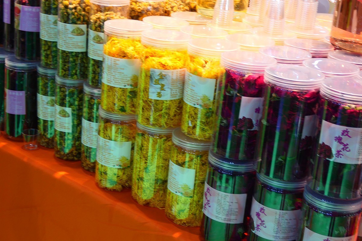 2025 茶博会 (二)