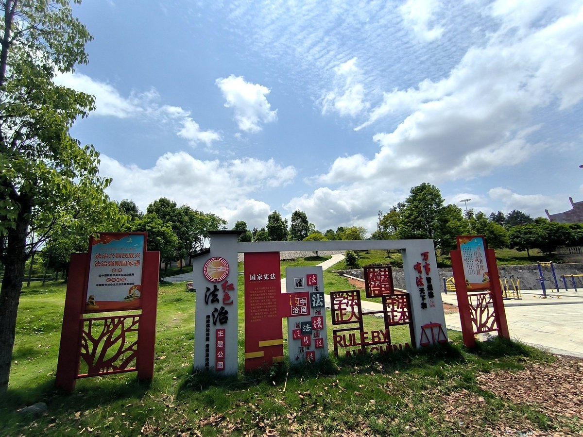 2025春夏之季 湘赣边（20）湘东区黄岗森林公园