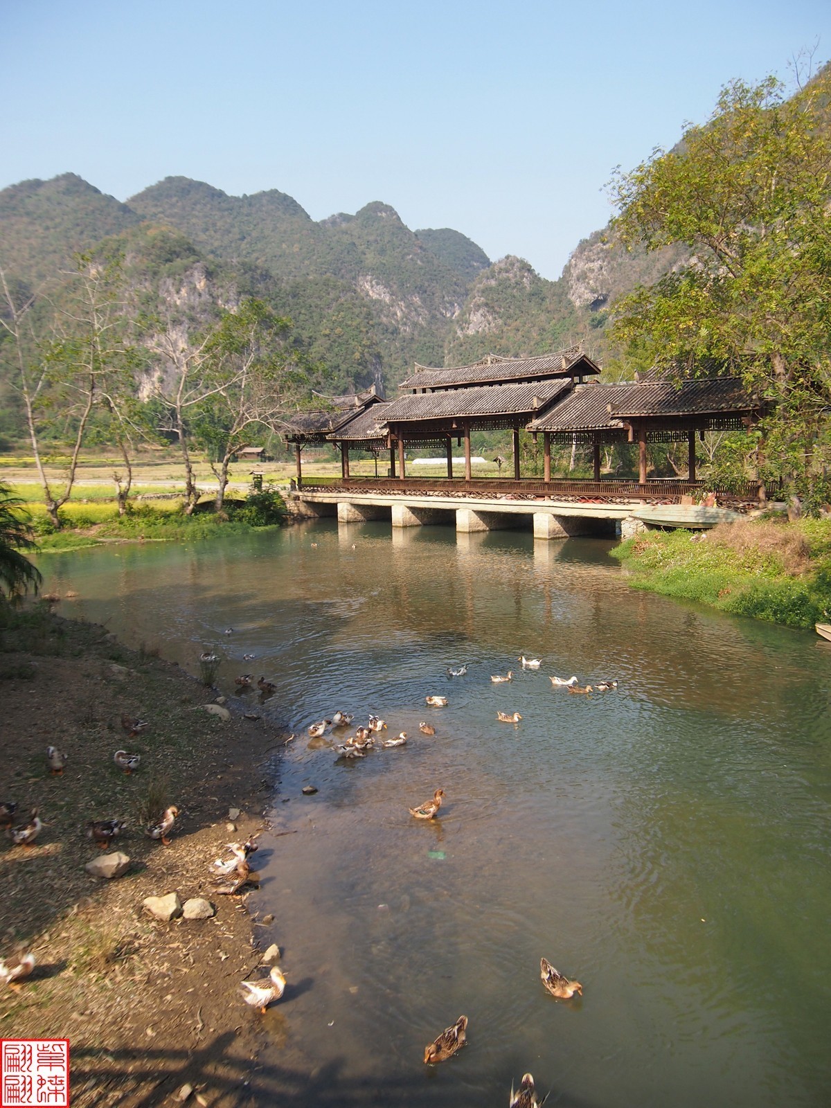 2023.12.22坝美随拍（20）