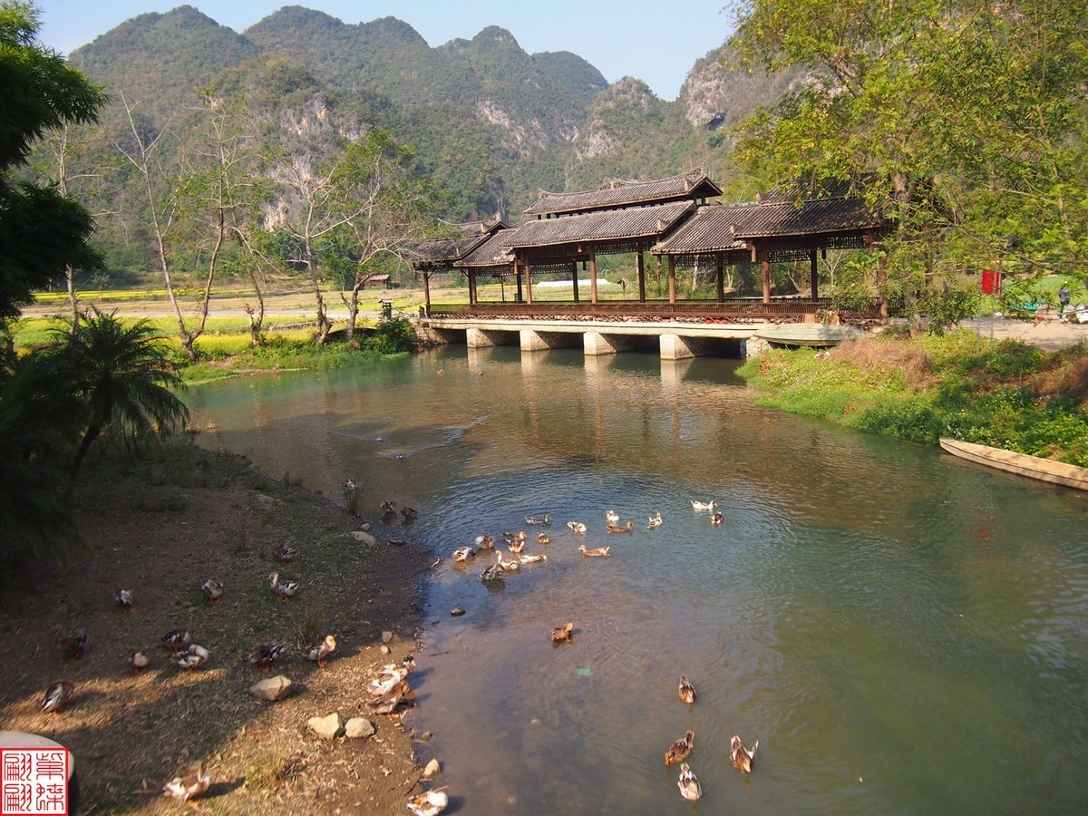 2023.12.22坝美随拍（20）