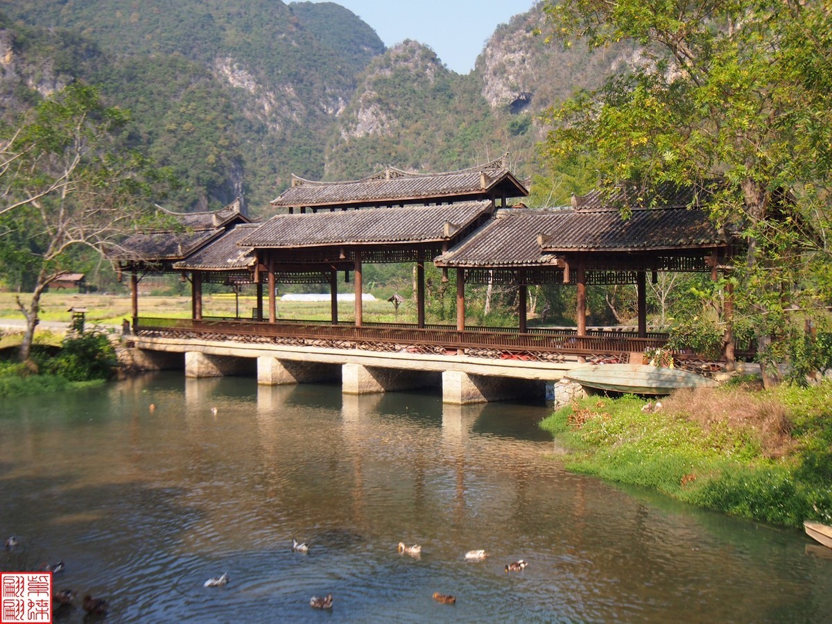 2023.12.22坝美随拍（20）