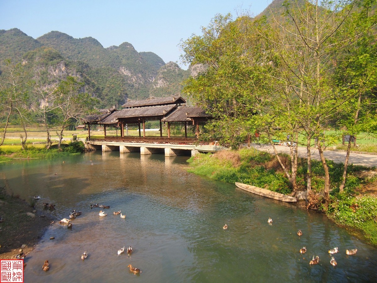 2023.12.22坝美随拍（20）